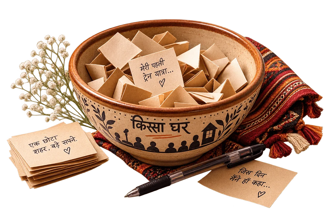 The actual Quissa Ghar bowl, filled with folded paper chits